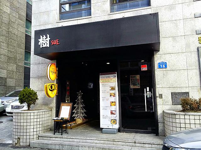 笑顔のステキなマスターが出迎えてくれる、どこかほっとする日本料理店