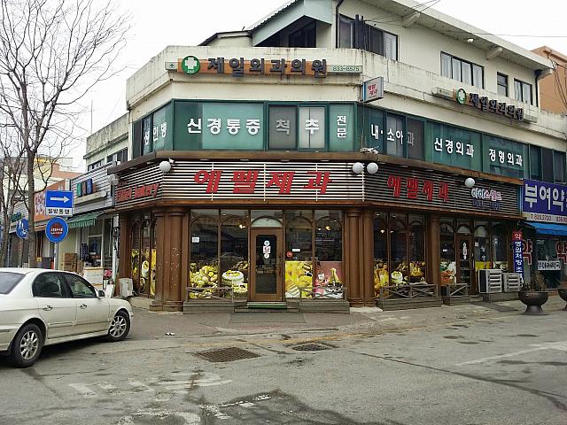 １９８６年創業、地元で愛され続けているパン屋さん！