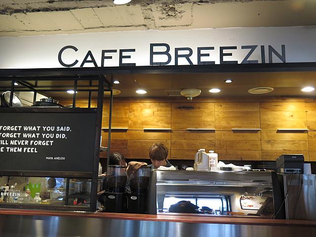 テラスがある三清洞のオシャレカフェ！