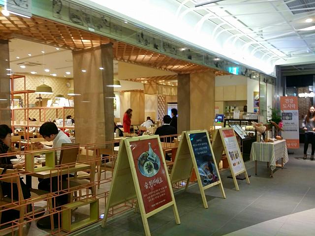 九老デジタル団地エリアにある「食客村」に入店、体にやさしいほっこり韓国ごはんのお店！