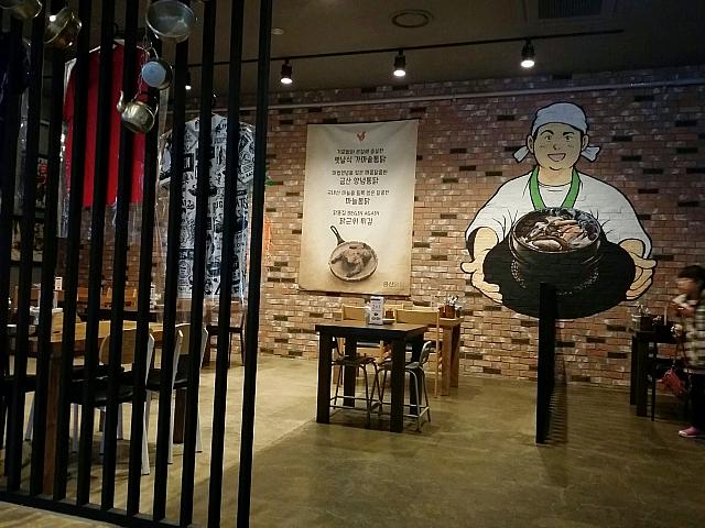 有名自然派食堂がプロデュースした鶏料理専門店