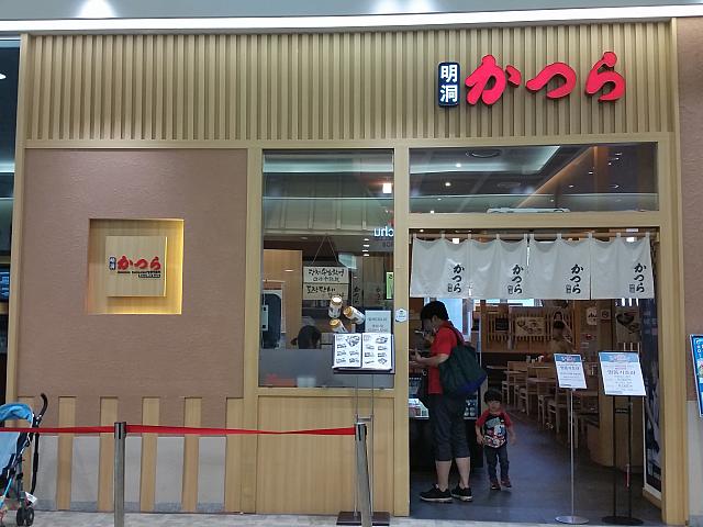 ラーメン、丼ぶりなど純日本料理が食べられるチェーン系レストラン