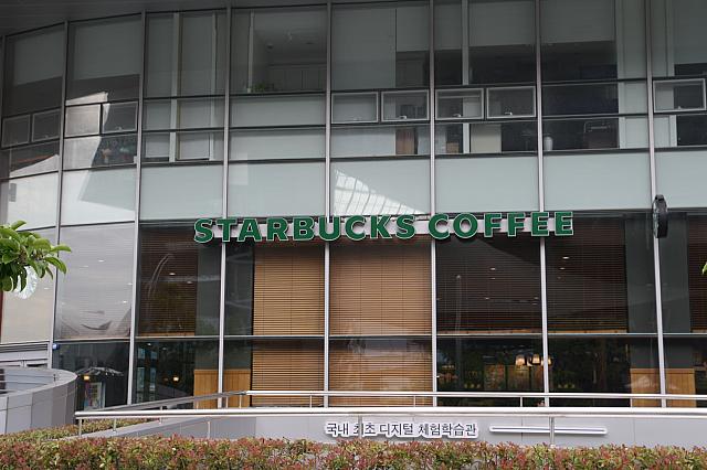 日本でもお馴染みのスターバックスコーヒー