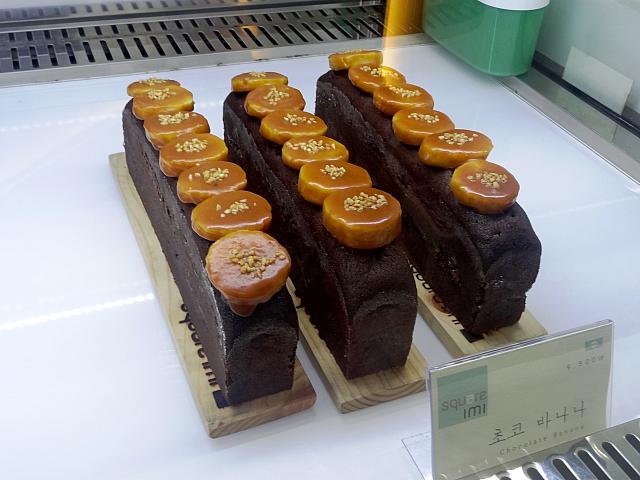 弘大にあるオシャレなパウンドケーキ専門店