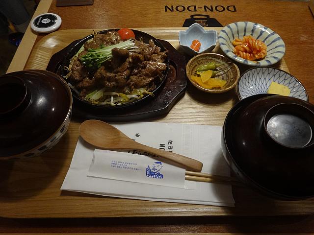 明洞にある日本家庭料理の定食屋さん