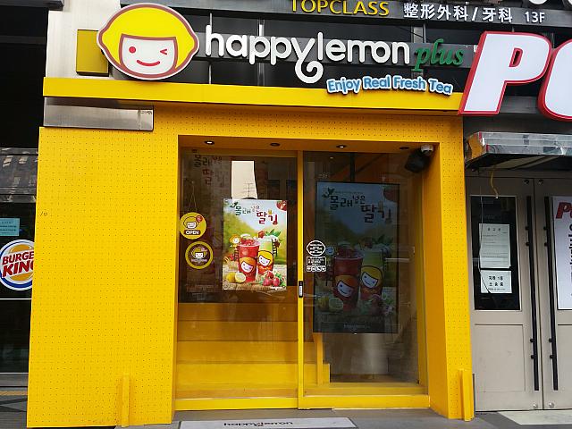 新テイストのチーズソルトミルクティーとタピオカドリンクが楽しめるチェーンカフェ！