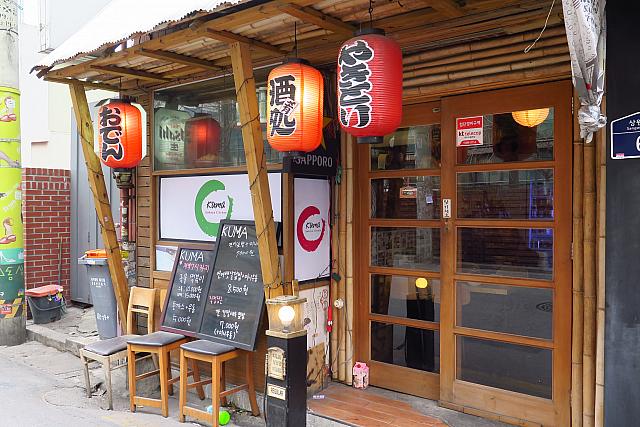 ランチのカンジャンセウ（海老の醤油漬け）丼がリーズナブルにいただけるトゥクソム駅近くの日本風居酒屋