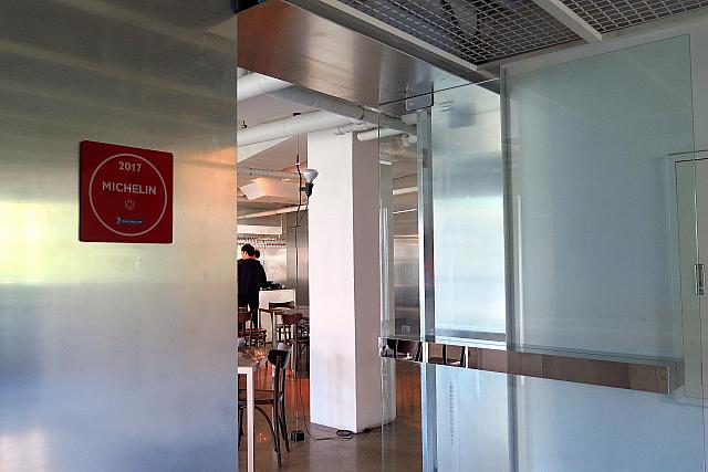 ミシュランガイドソウル2017で一つ星に選ばれた、ソレマウルの近くにあるイノベーティブ料理レストラン