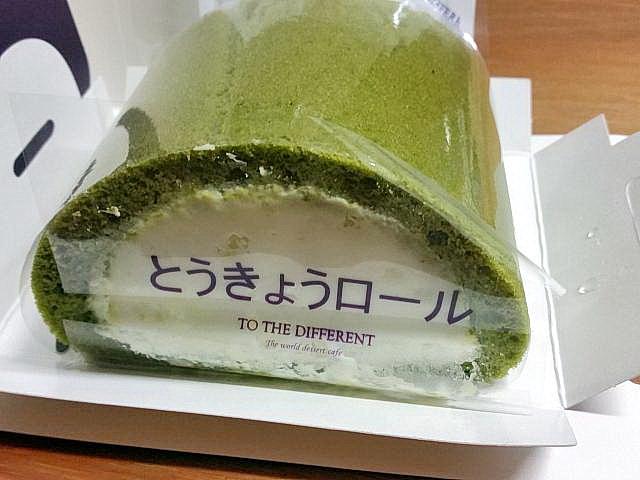 世界の様々なデザートを韓国風にアレンジしたスイーツがいただける、デザートカフェチェーンの梨泰院店