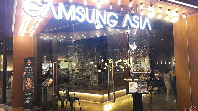 合井駅ディライトスクエア地下にあるアジアンアーバンビストロ