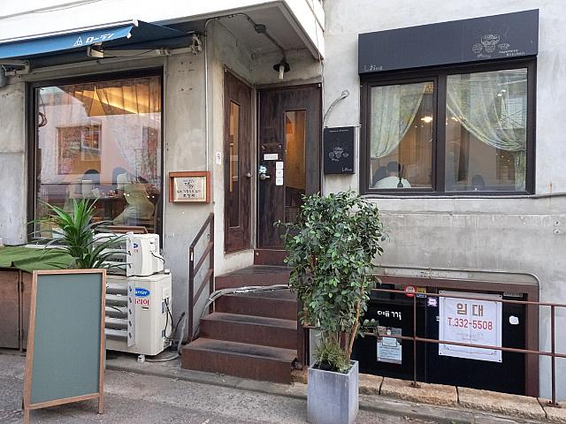 延禧洞（ヨンヒドン）の日本式家庭料理レストラン