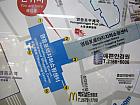 （地下出口の詳しい図）永登浦駅改札を出たら6番出口標識通りに進むと地下商店街2番出口があります。