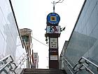 地下鉄２号線カンアン（広安・Gwangan）駅下車。５番出口から地上に上がり、