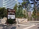 地下鉄５号線地下鉄５号線クァンファムン（光化門・Gwanghwamun・533）駅８番出口を出たら
