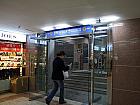 地下鉄１号線ナンポ（南浦・Nampo）駅7番出口を出て