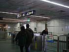 地下鉄１・2号線ソミョン（西面・Seomyeon）駅で下車。
