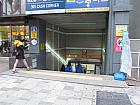地下鉄３号線アングッ（安国・Anguk）駅１番出口を出て右に曲がり直進し、
