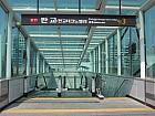 新盆唐線パンギョ（板橋・Pangyo D11）駅3番出口を出て小さな横断歩道を渡った後に２５０ｍほど直進すると