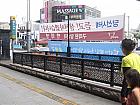 地下鉄６号線イテウォン（梨泰院・Itaewon）駅の１番出口をでて、