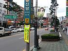 地下鉄２・６号線シンダン（新堂、Singdang 206/635 신당）駅７番出口を出てまっすぐ進むと、