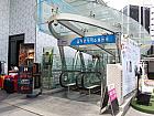 地下鉄２・４・５号線トンデムンヨクサムンファコンウォン（東大門歴史文化公園・Dongdaemun History&Culture Park・205/422/536）駅12番出口を出て、