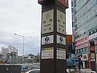 地下鉄２号線チュンドン（中洞・jung-dong・202）駅７番出口を出て、そのまま５５０ｍほど直進し、
