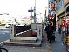 地下鉄２・３号線ウルチロサムガ（乙支路３街・Euljiro 3(sam)-ga・203/330）駅１０番出口を出て、