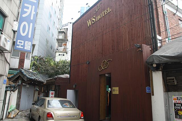 新村学生街に位置！こじんまりとしたアットホームホテル