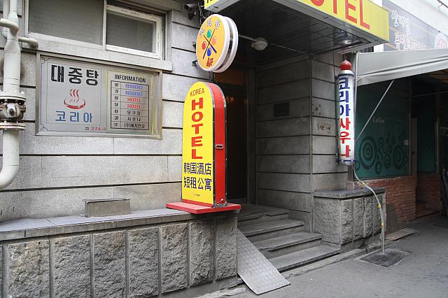 乙支路４街駅から徒歩約１分の格安ホテル！