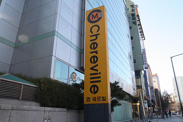 江南駅から徒歩３分！広々としたキッチン付レジデンス！カバンひとつで快適なソウルライフをお約束！