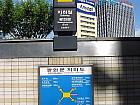 地下鉄５号線クァンファムン（光化門、Gwanghwamun・533）駅５番出口を出てまっすぐ。
