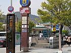 地下鉄２号線ヘウンデ（海雲台・Haeundae）駅３番または５番出口を出て。 