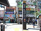 地下鉄１・３・５号線チョンノサンガ（鍾路３街・Jongro 3(sam)-ga・130/329/534）駅5番出口を出て、