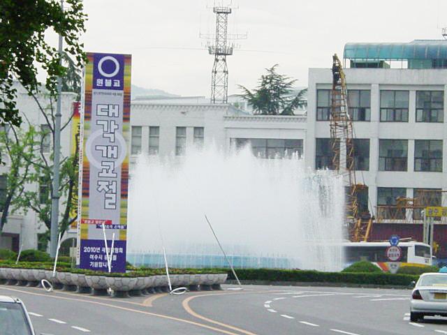 学問と芸術の街、食の街