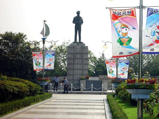 韓国最初の近代式公園！