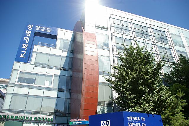 コ・スも卒業した大学院の所有する劇場☆