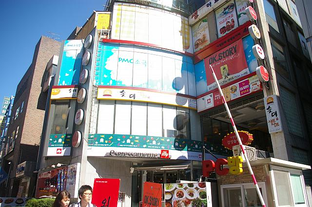 俳優との距離が近いアットホームな劇場
