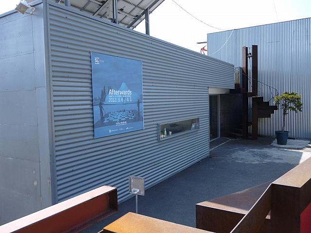 建物そのものが“アート”。国内初の私設美術館のトータル美術館で現代美術をゆっくりと楽しんでみては？