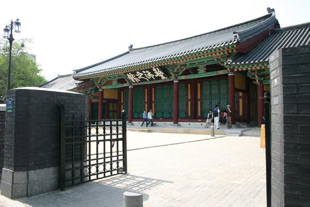 権威と名誉を象徴する重要な遺跡、宝物第５３８号。