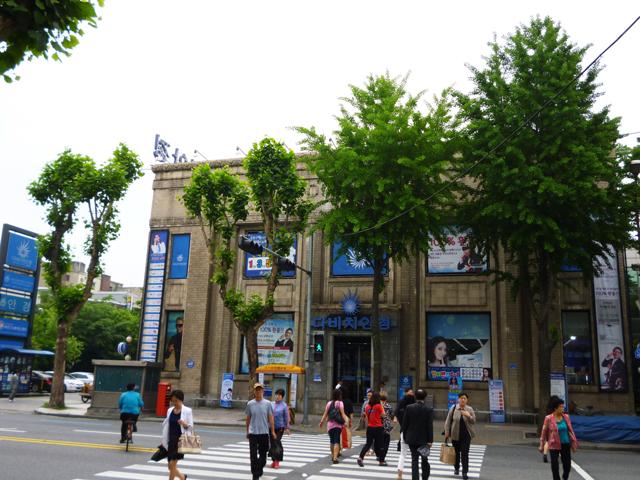 大田の代表的な近代建築