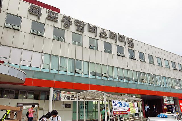 全羅南道の港町、木浦のバスターミナル