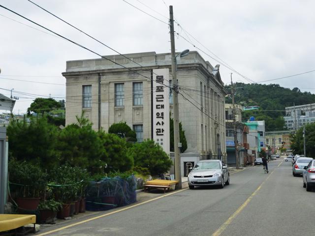 かつて日本人町の目抜き通りとして栄えた場所に位置、木浦の近代史を紹介する歴史館