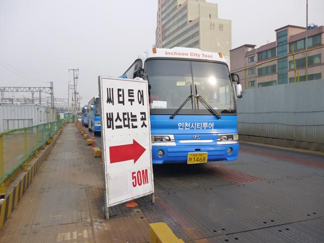 仁川のメインスポットを回る人気のシティバスツアー