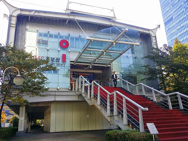 デジタルメディア関連企業が多く集まるデジタルメディアシティのことを知りたいならここ！