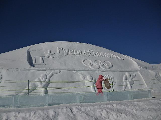 太白山脈の大自然に抱かれた、標高700ｍの高原地帯が広がる韓国のアルプス！