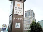 地下鉄1号線、プジョンドン（釜田・Bujeon-dong）駅、1番出口を出て