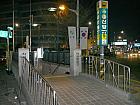 地下鉄２・６号線シンダン（新堂・Sindang・206/635）駅９番出口を出て