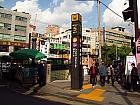 地下鉄１・３・５号線チョンノサンガ（鍾路３街・Jongno 3(sam)-ga 130/329/534/종로3가）駅５番出口を出て