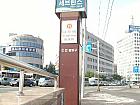 地下鉄1号線ナンポ（南浦・Nampo）駅10番出口を出て、 