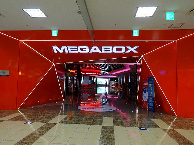 音響も抜群！東大門市場にある24時間上映の映画館。